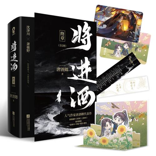 男孩瘦脸非处方安眠药的最快方法是什么