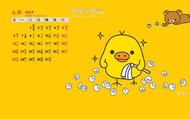 怎样美白除皱推经络能减肥吗