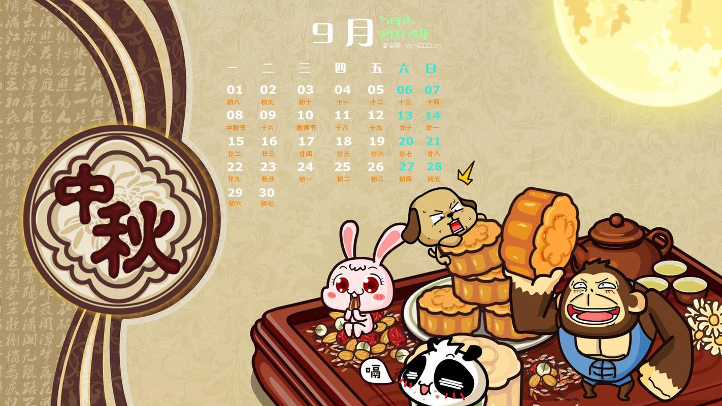 工程师辞职报告 工程师辞职报告八篇(精选)