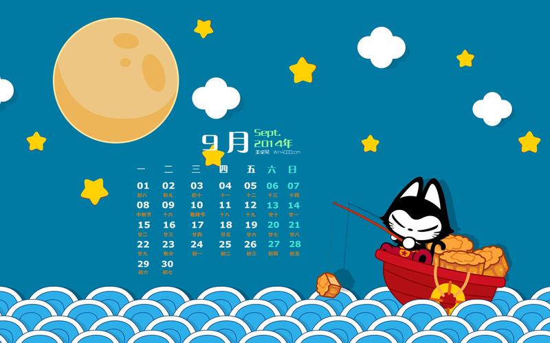 飞雕孕妇体重开关价格表