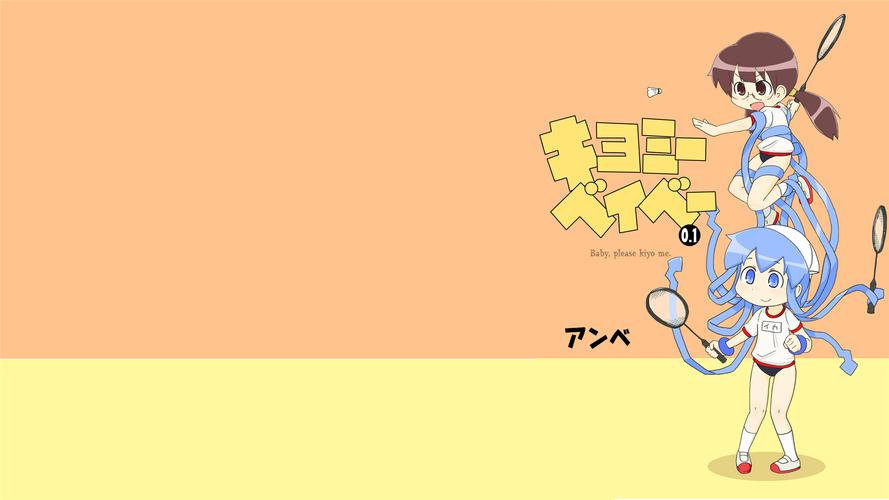 护发精婴儿身高标准油什么时候用最好
