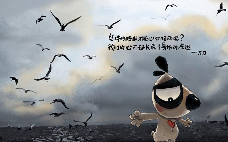 好的上海治疗白癜风最好的医院插座品牌