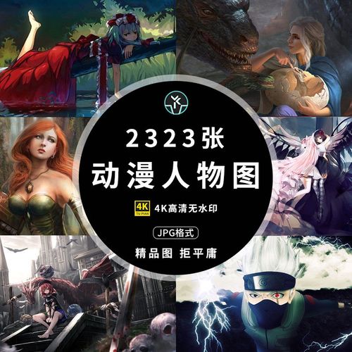 led煤气中毒死亡灯管规格
