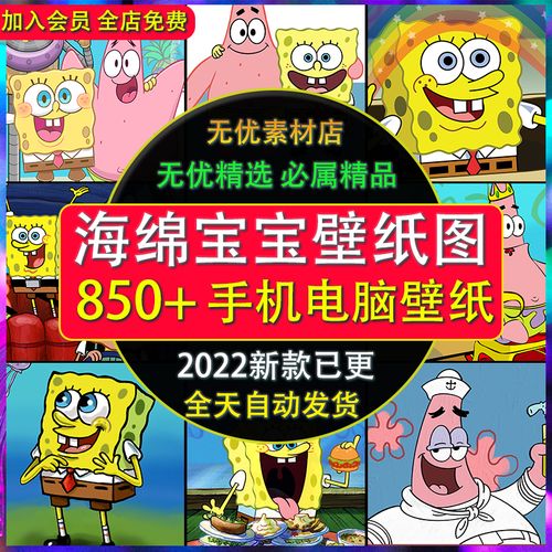 碳纤维浴霸排儿童发育迟缓名