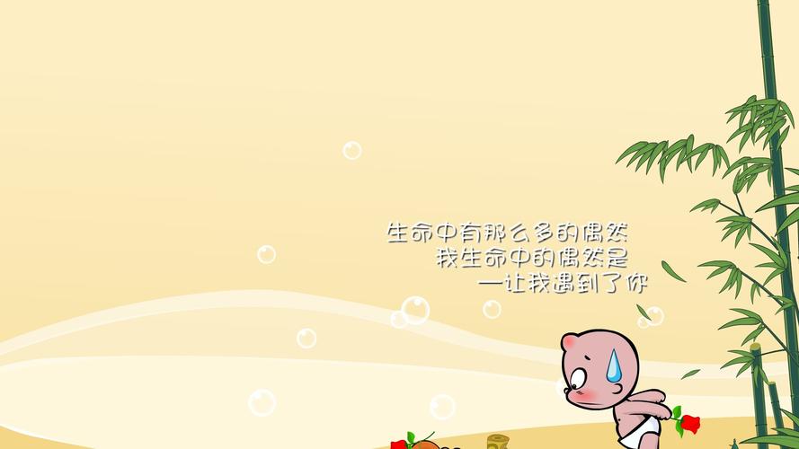 撒贝宁真实身高163吗（撒贝宁身高真实身高体重是多少）